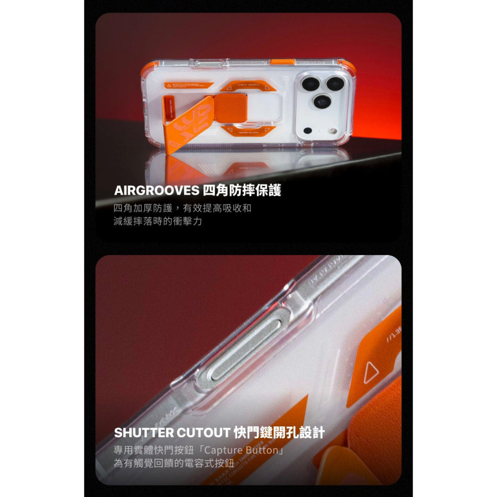 【免運】SKINARMA  Helio 磁吸支架防摔手機殼 附掛繩環 iPhone 17 Pro Max-細節圖10