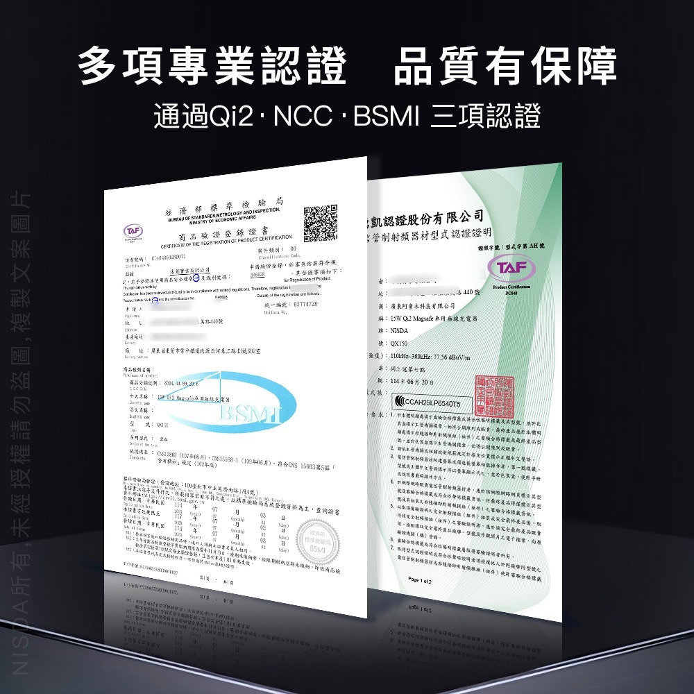 免運 Oweida Qi2認證 15W Magsafe車用無線充電器 出風口磁吸車架 無線車充架 車用 車充 車充架-細節圖9