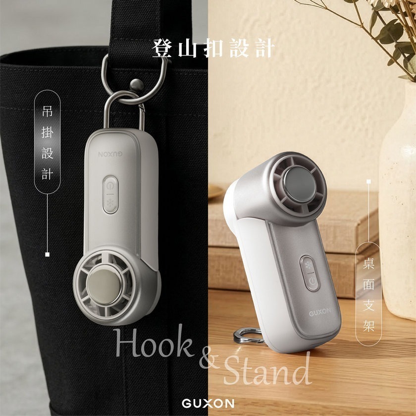 GU冰心扇 Mini 迷你製冷高速風扇 小風扇 隨身風扇 便攜 電風扇 風扇-細節圖10