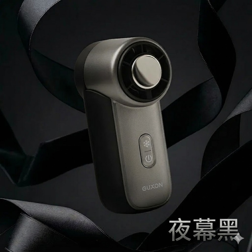 GU冰心扇 Mini 迷你製冷高速風扇 小風扇 隨身風扇 便攜 電風扇 風扇-規格圖11