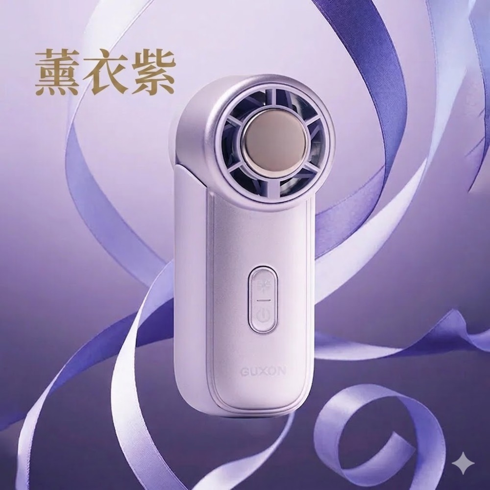 GU冰心扇 Mini 迷你製冷高速風扇 小風扇 隨身風扇 便攜 電風扇 風扇-規格圖11