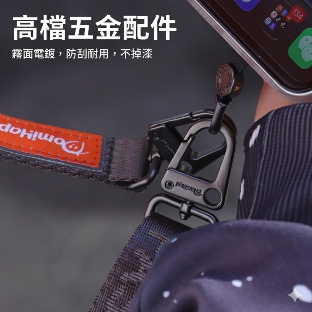 Domihapi 20mm 機能背帶掛繩 魚骨掛勾 背繩 手機掛繩 360旋轉掛片 魚骨同廠出品-細節圖5