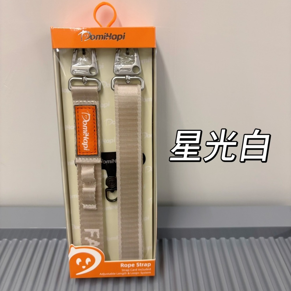 Domihapi 20mm 機能背帶掛繩 魚骨掛勾 背繩 手機掛繩 360旋轉掛片 魚骨同廠出品-規格圖11