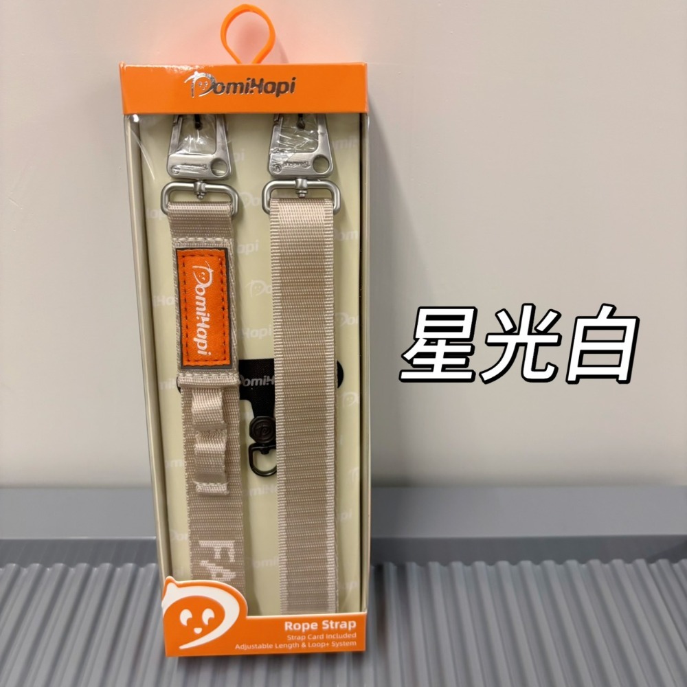 Domihapi 20mm 機能背帶掛繩 魚骨掛勾 背繩 手機掛繩 360旋轉掛片 魚骨同廠出品-規格圖11