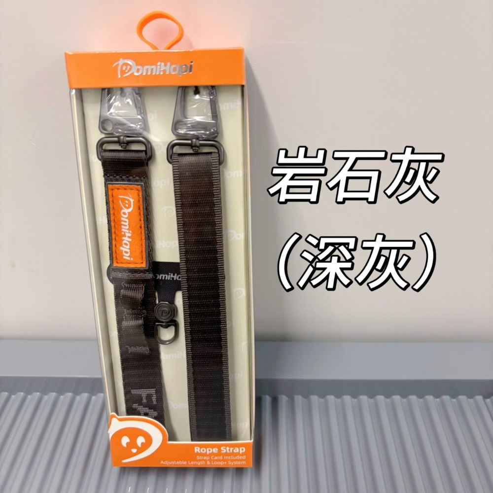 Domihapi 20mm 機能背帶掛繩 魚骨掛勾 背繩 手機掛繩 360旋轉掛片 魚骨同廠出品-規格圖11