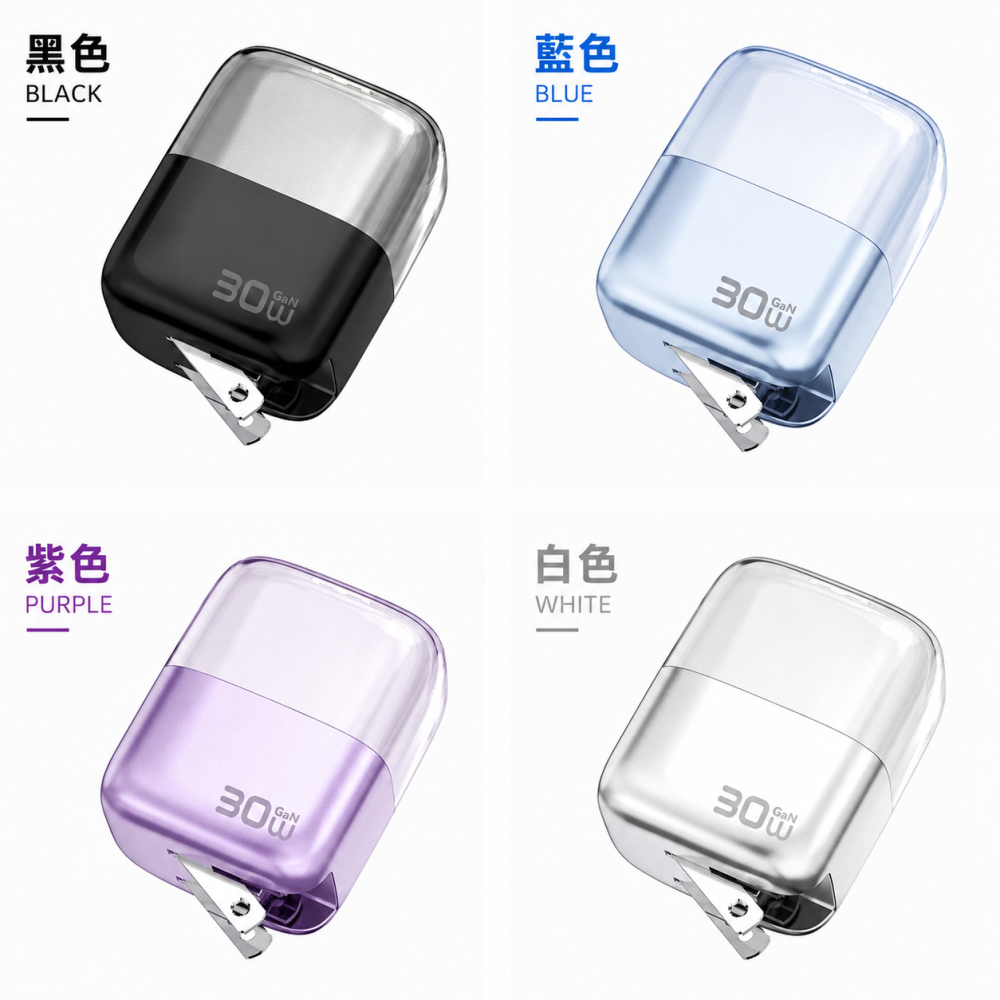 DA 30W 冰立方 氮化鎵 雙孔充電器 PD充電頭 自帶充電線 QC快充 折疊插頭 安卓 蘋果快充頭-細節圖9