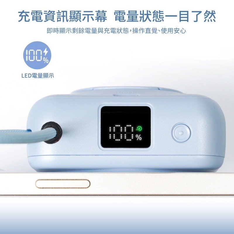 Wh/CCC認證 WEPHONE 真Qi2半固態防爆行動電源 10000mAh 自帶線L+C 內建支架-細節圖7