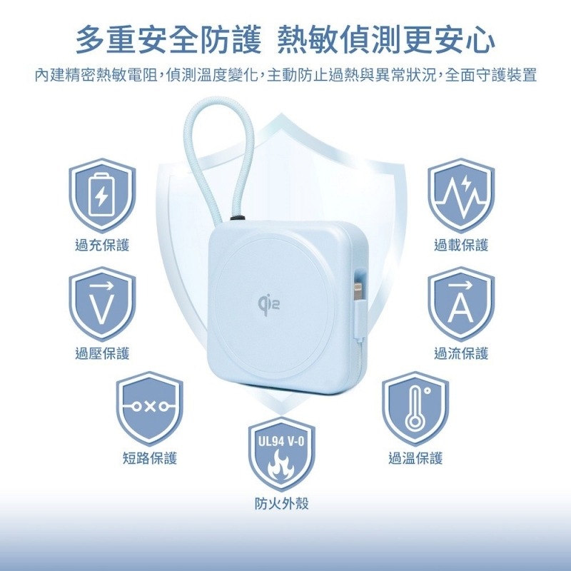 Wh/CCC認證 WEPHONE 真Qi2半固態防爆行動電源 10000mAh 自帶線L+C 內建支架-細節圖9