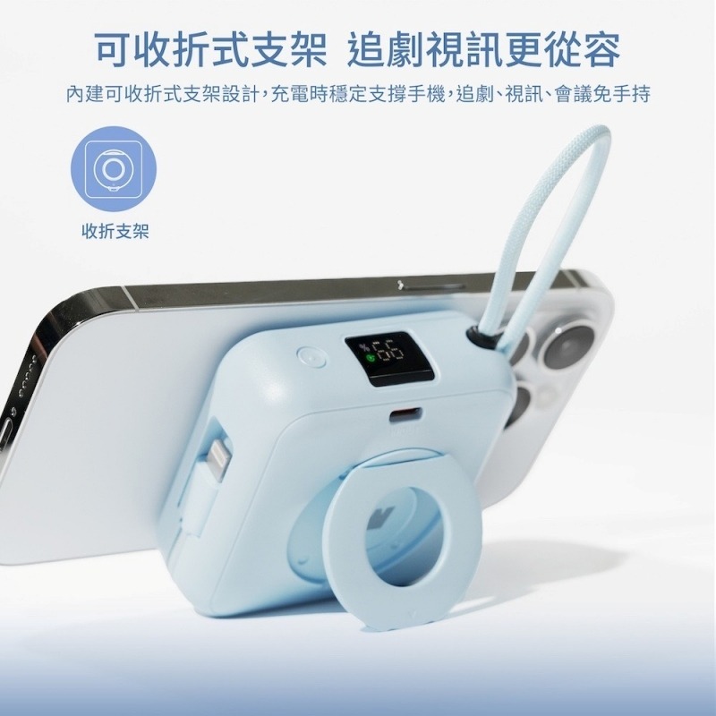 Wh/CCC認證 WEPHONE 真Qi2半固態防爆行動電源 10000mAh 自帶線L+C 內建支架-細節圖6