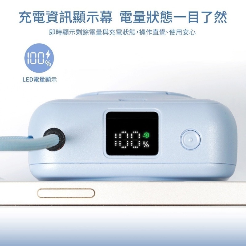 Wh/CCC認證 WEPHONE 真Qi2半固態防爆行動電源 10000mAh 自帶線L+C 內建支架-細節圖7