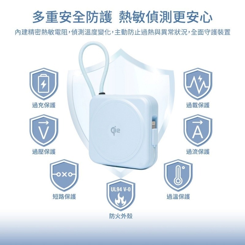 Wh/CCC認證 WEPHONE 真Qi2半固態防爆行動電源 10000mAh 自帶線L+C 內建支架-細節圖9