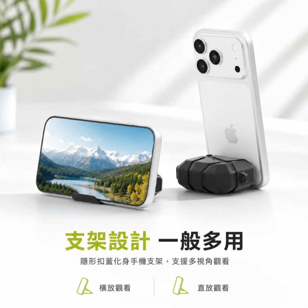 SwitchEasy 魚骨牌 Armor 支架耳機保護殼 AirPods Pro 3 耳機殼 安全鎖扣-細節圖6