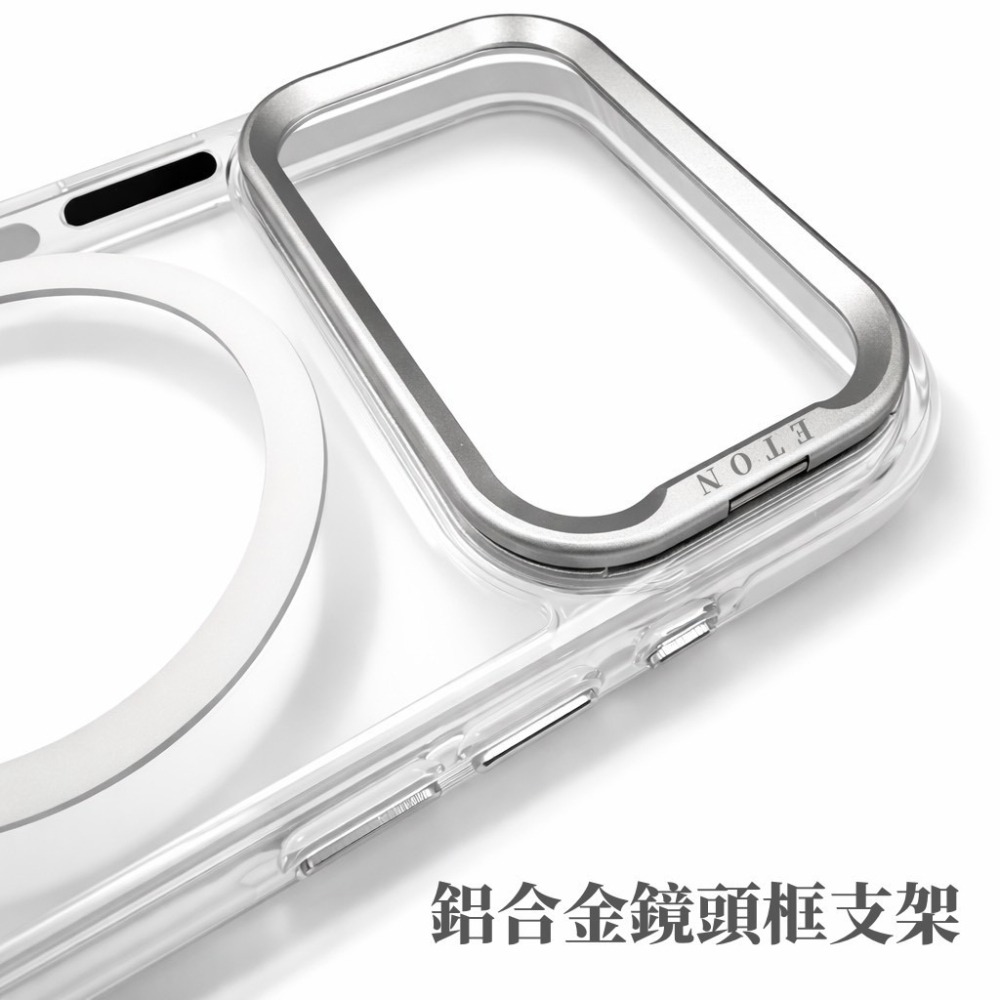 ETON 抗黃 光環磁吸鏡頭支架殼 軍規防摔殼 適用 iPhone 17 16 15 14 13 PRO MAX-細節圖4