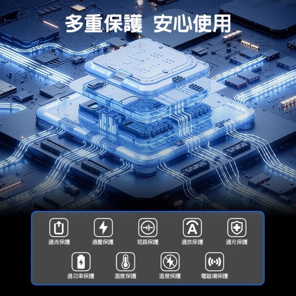 【3C認證/Wh標示】DA 小卡 超薄磁吸行動電源 10000mAh 磁吸充電 自帶雙線 快充-細節圖7