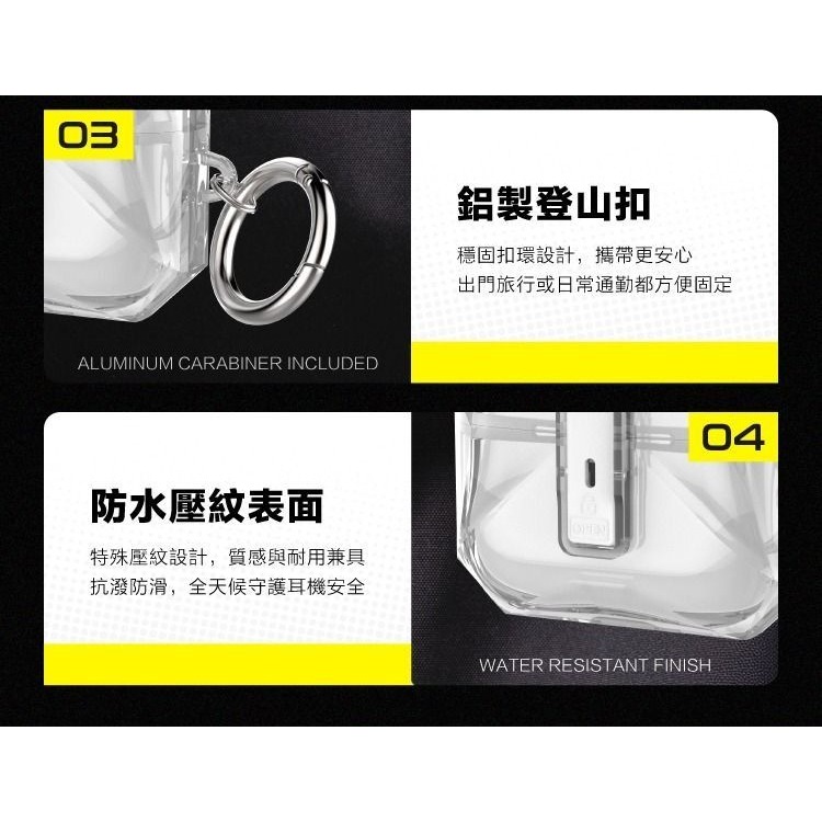 AirPods Pro 3代 Solide 磁吸開蓋 卡扣式保護套 耳機保護殼 耳機殼 支援無線充電-細節圖5