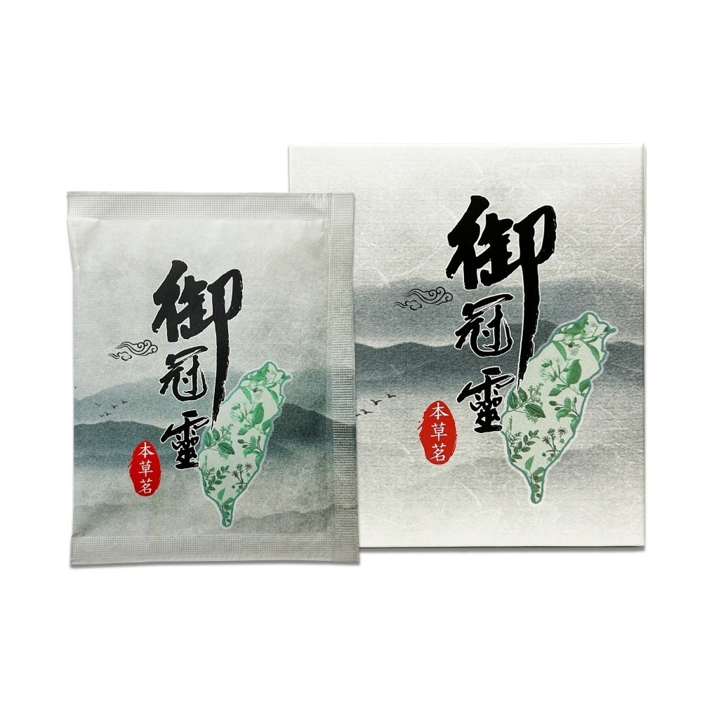 【豐品】御冠靈｜本草茗(5g*10入/盒)-規格圖2