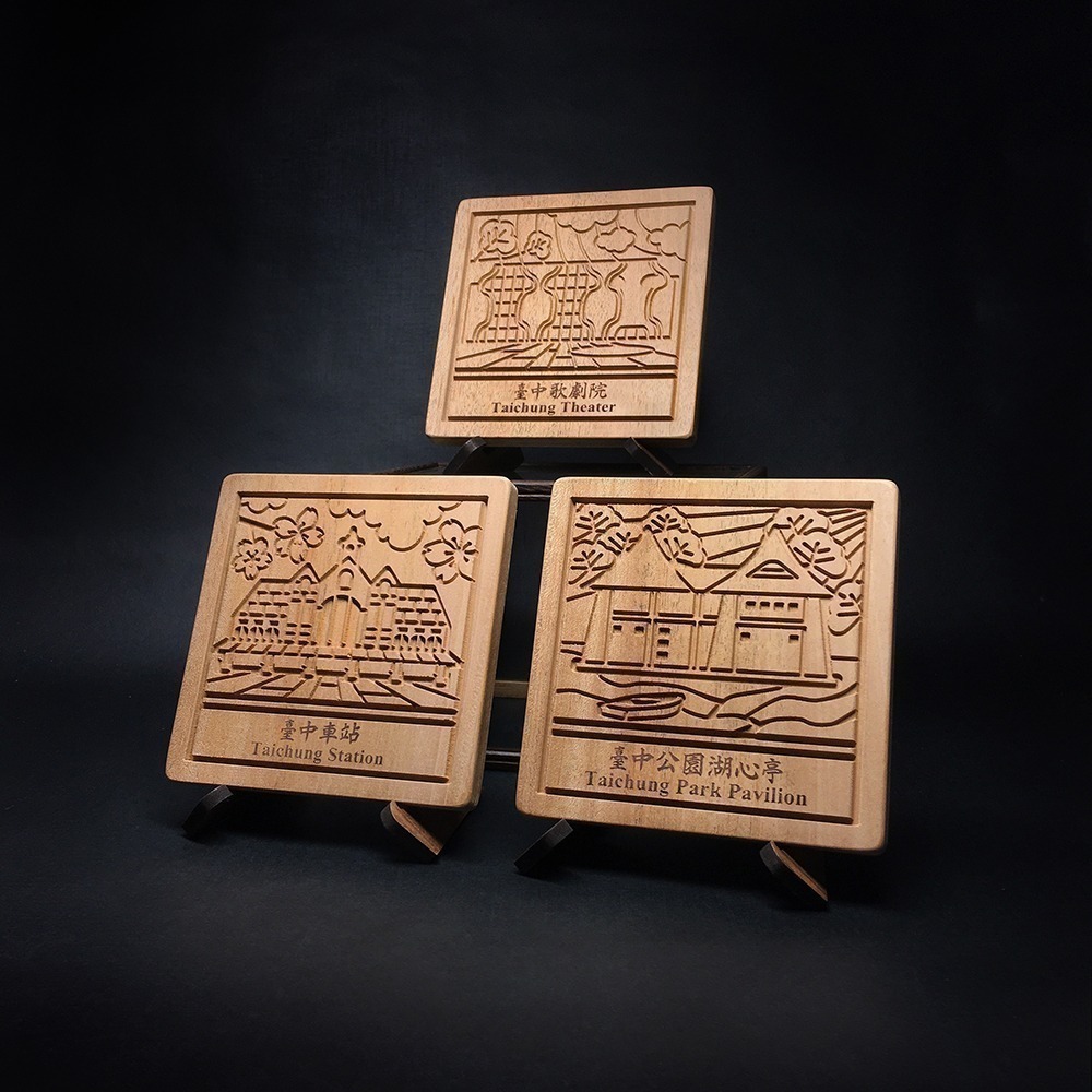 【木中WOOD人】木質立牌-臺中景點禮盒 (臺中公園湖心亭/臺中車站/臺中歌劇院)-細節圖2
