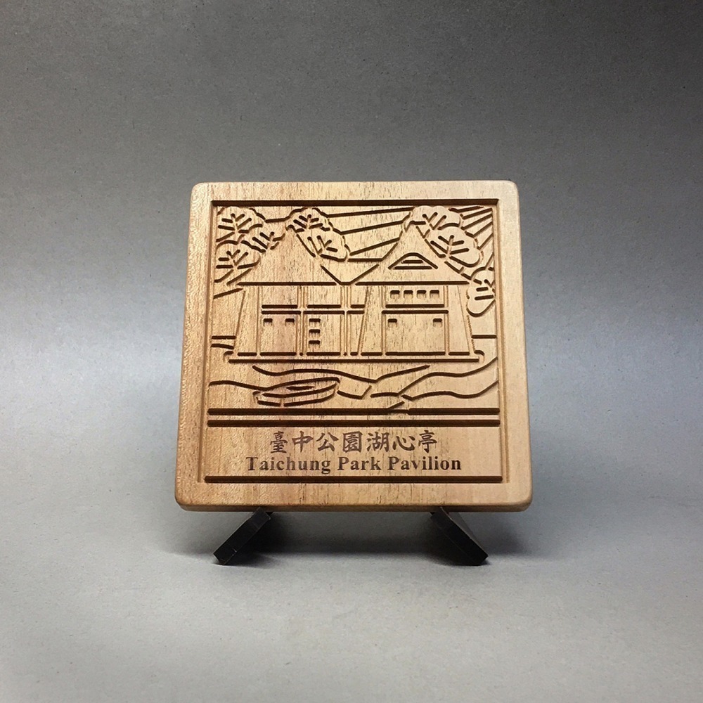 【木中WOOD人】木質立牌-臺中景點禮盒 (臺中公園湖心亭/臺中車站/臺中歌劇院)-細節圖6