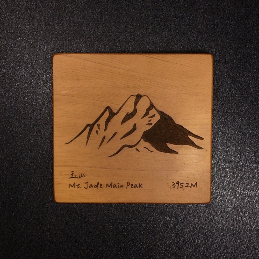 【木中WOOD人】檜木杯墊-台灣山岳系列 (玉山/大霸尖山)-規格圖4