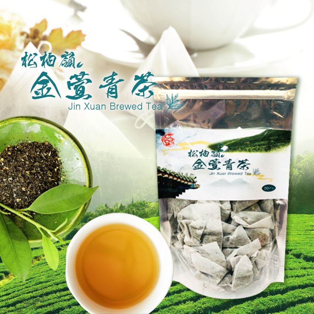 玄羽 松柏嶺金萱青茶 茶包-規格圖3