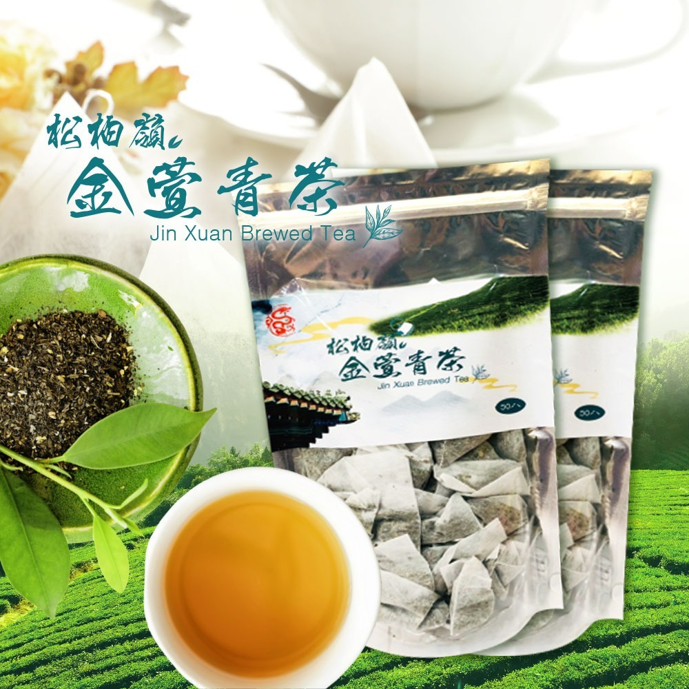 玄羽 松柏嶺金萱青茶 茶包-規格圖3