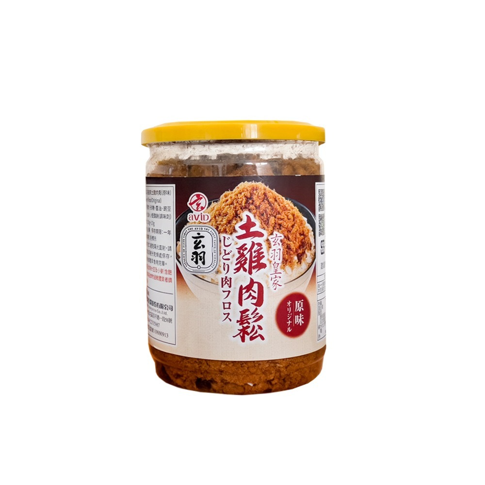 玄羽土雞肉鬆-規格圖2