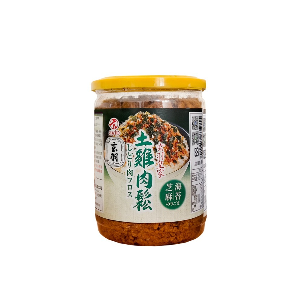 玄羽土雞肉鬆-規格圖2