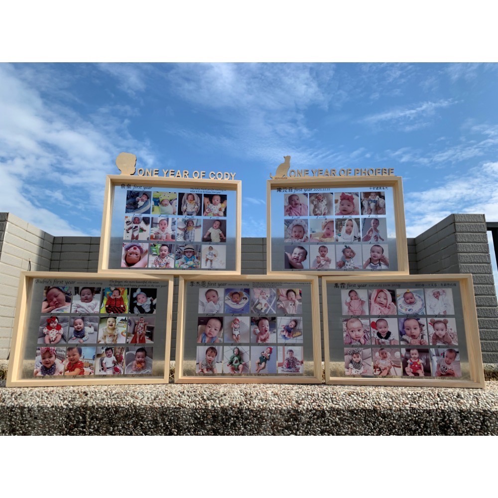 客製化寶寶成長相框/週歲相框/成長記錄/寵物成長記錄/12宮格-細節圖3