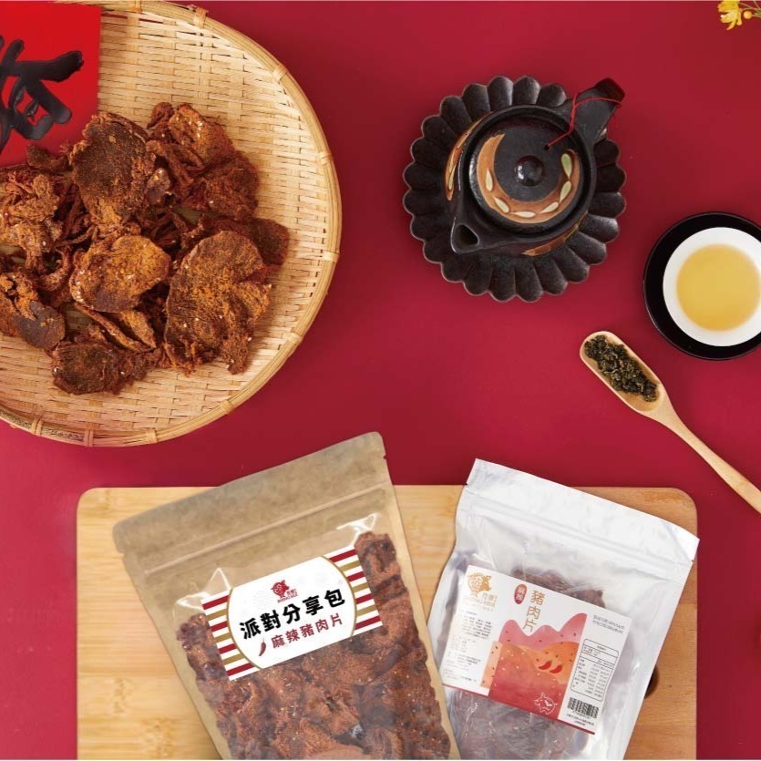 【陞煇食品】派對包-麻辣豬肉片  600g-細節圖2