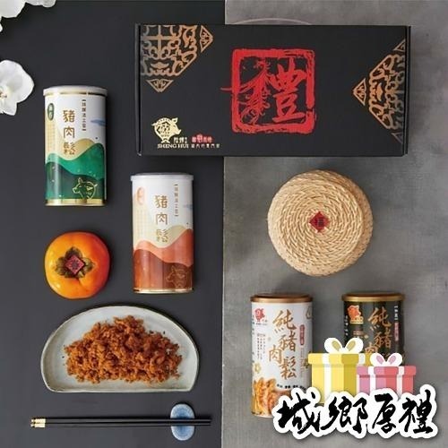 【陞煇食品】諸事大吉-四入禮盒-細節圖2