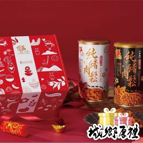 【陞煇食品】O-鴻運當頭-100％純豬肉鬆二入組-細節圖2