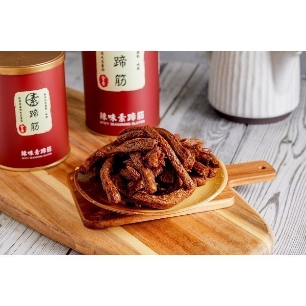 【陞煇食品】P-萬事如意-海苔芝麻素香酥搭辣味素蹄筋二入組-細節圖7