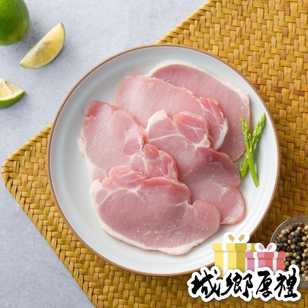 【陞煇食品】里肌烤肉片 200g-低溫-細節圖3