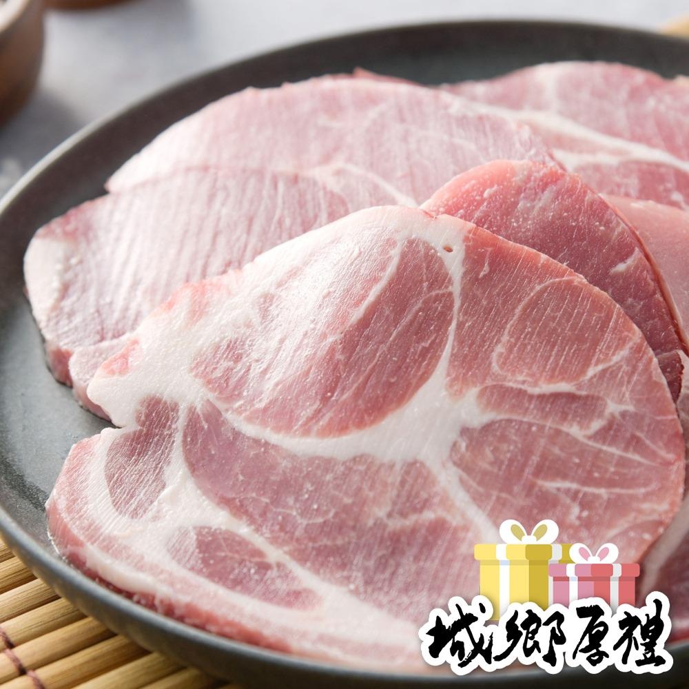 【陞煇食品】梅花烤肉片200g-低溫-細節圖2