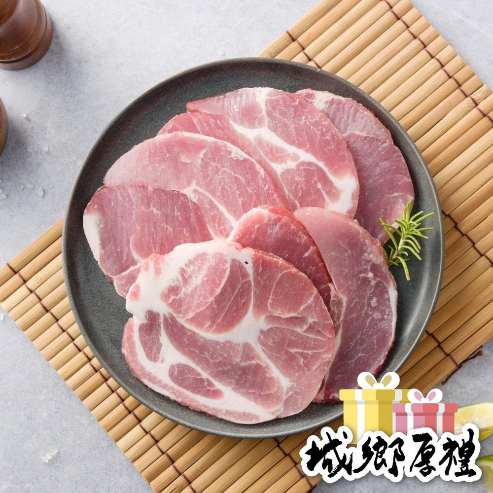 【陞煇食品】梅花烤肉片200g-低溫-細節圖3