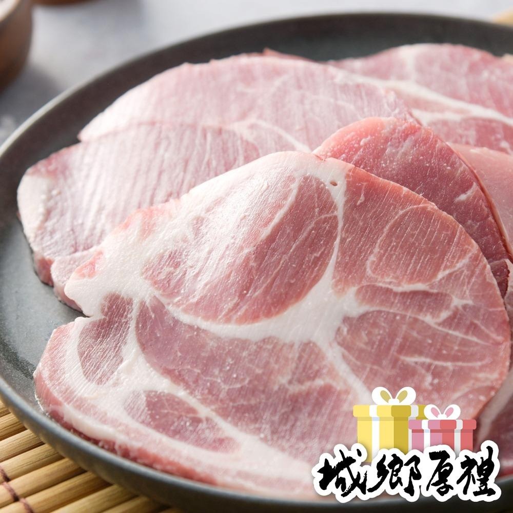 【陞煇食品】超值烤肉組-2人份-細節圖5