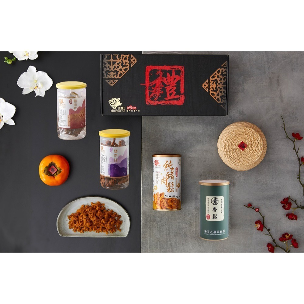 洪福齊天四入組-大-細節圖2