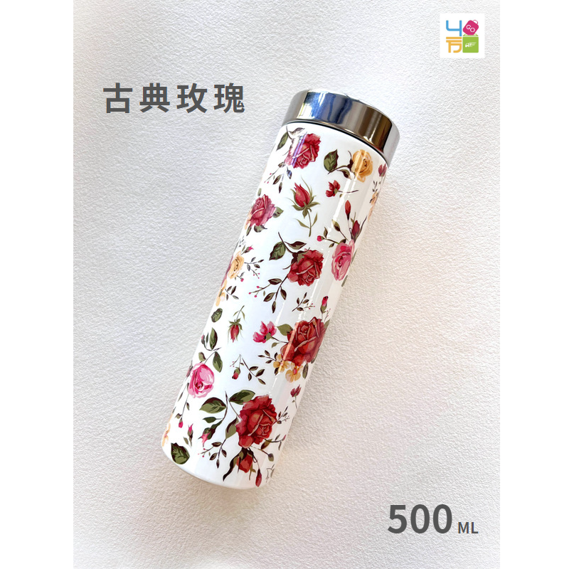 【茵芙瑞特】 304不鏽鋼遠紅外線保溫杯 500ml-細節圖2