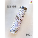 【茵芙瑞特】 304不鏽鋼遠紅外線保溫杯 500ml-規格圖3