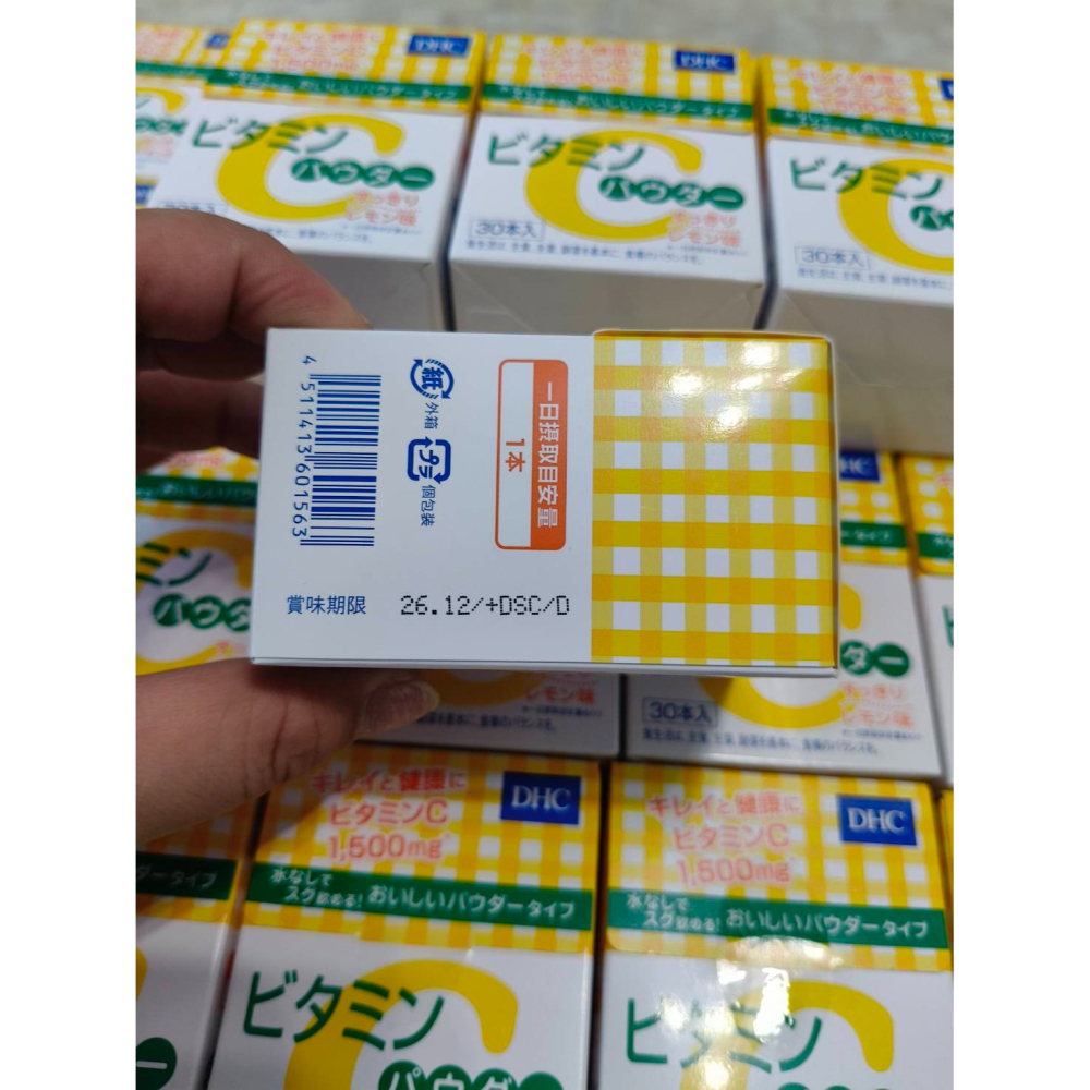 《日本 DHC》 維他命C 粉裝顆粒 30包入-細節圖2