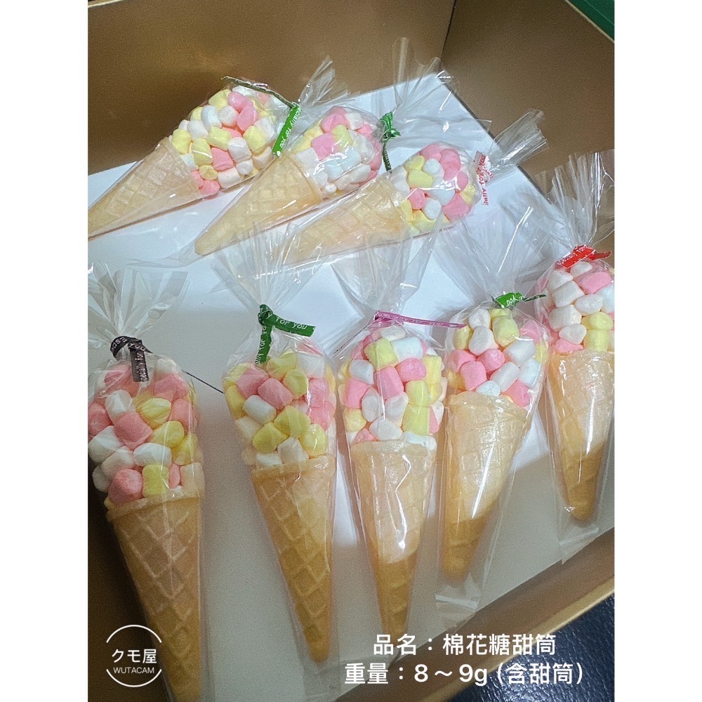 客訂區（生日慶典用）-規格圖3