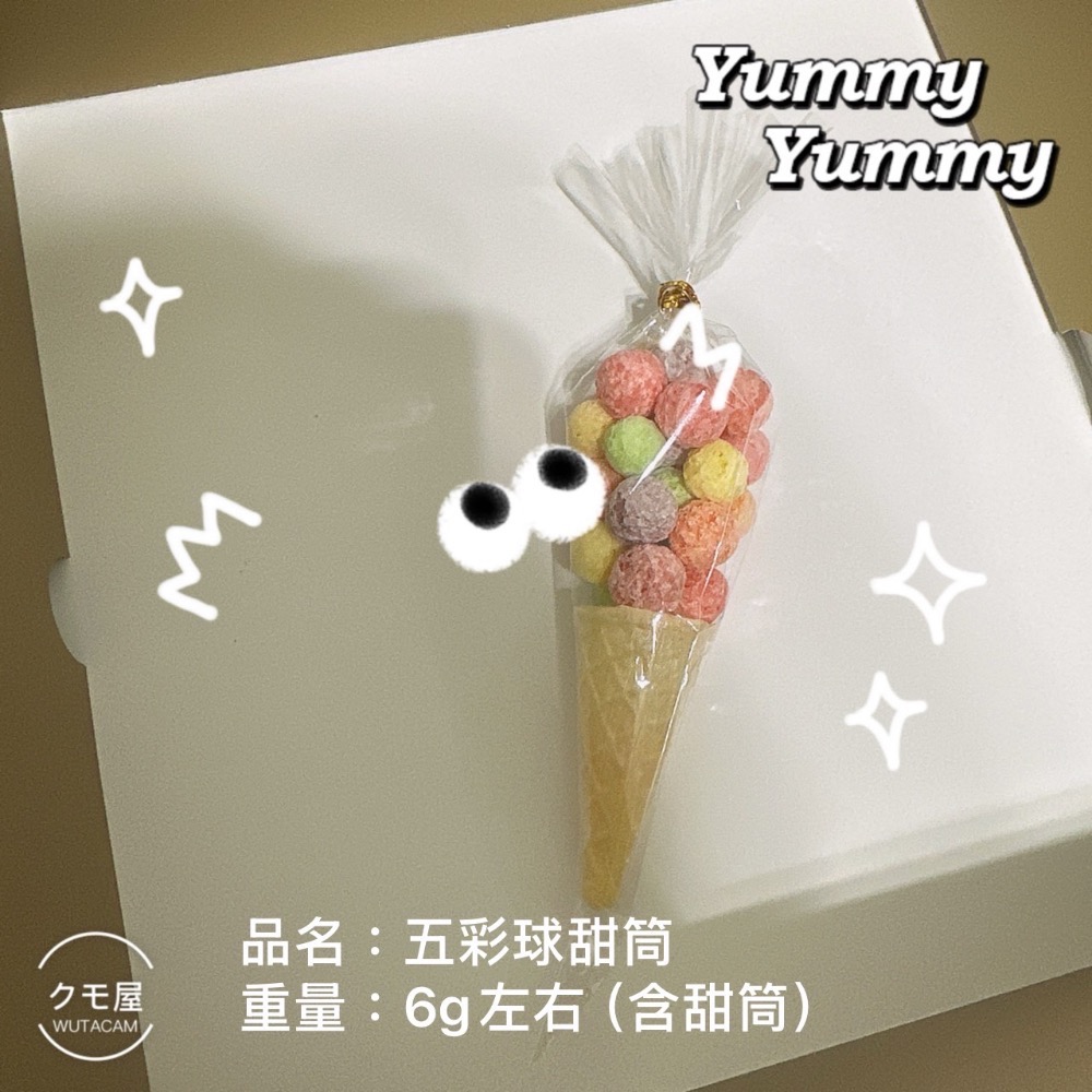 客訂區（生日慶典用）-規格圖3