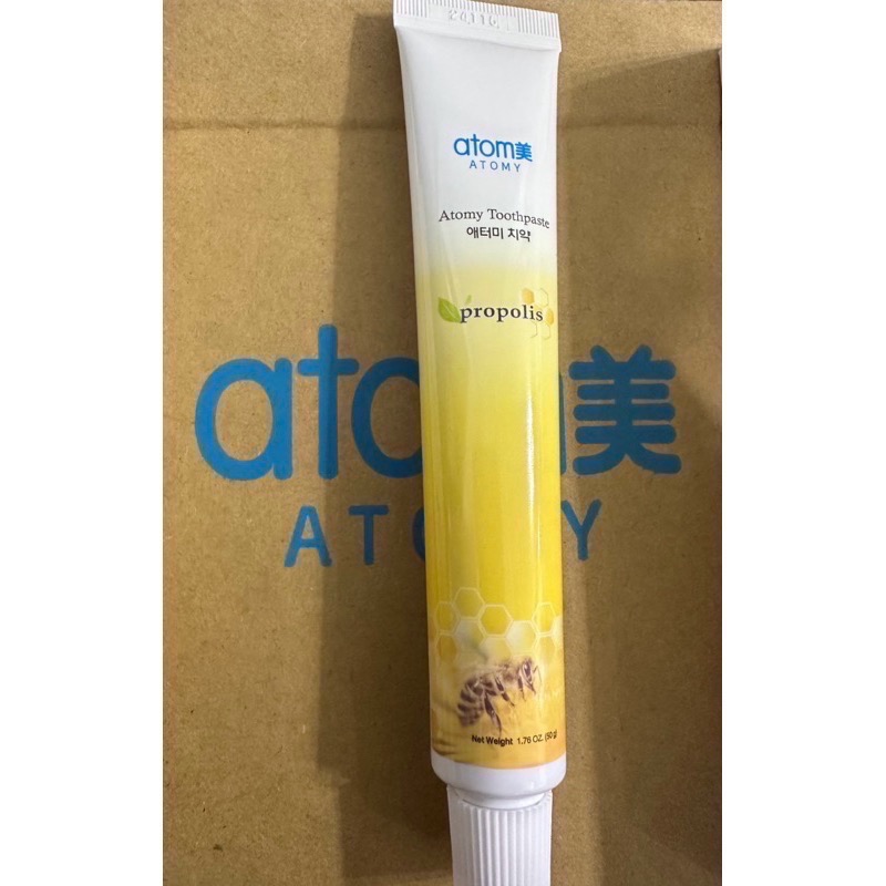 艾多美 蜂膠牙膏-細節圖9