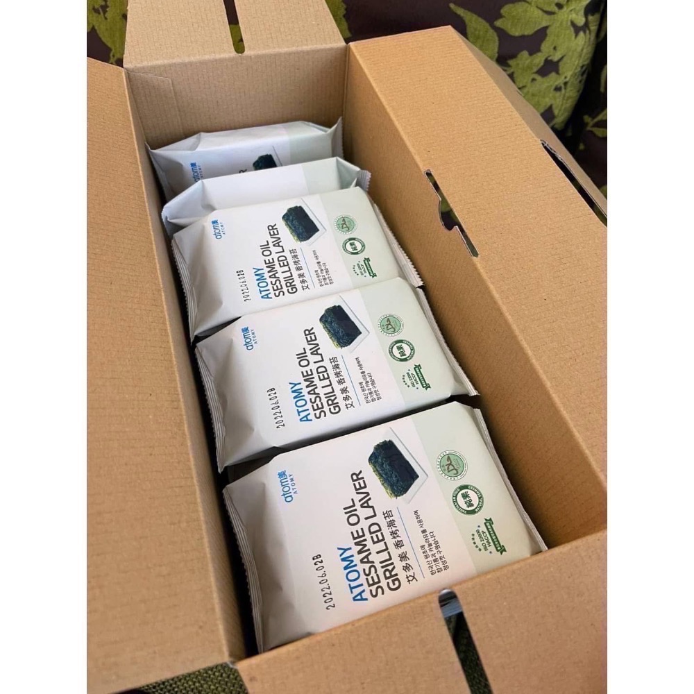 艾多美 香烤海苔(小片裝) 一盒24包/超取限2盒-細節圖5