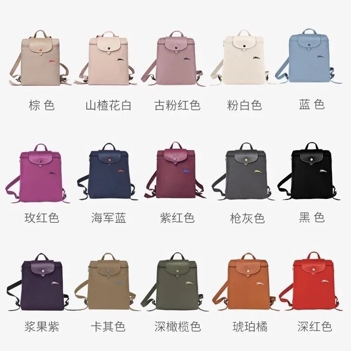 ✨美國代購✨LE PLIAGE 系列經典款1699摺疊雙肩包後背包 多色輕巧好看-規格圖8