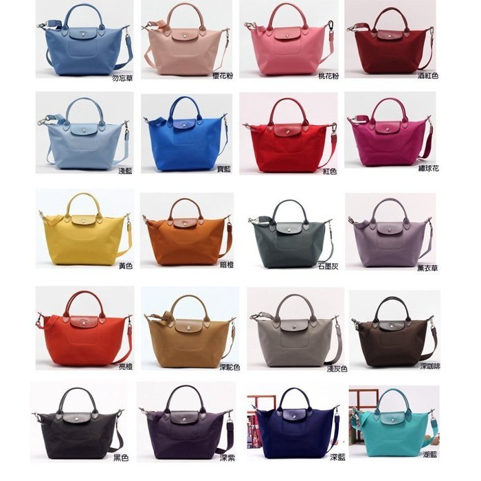 ✨美國代購✨法國正品代購 LE PLIAGE NEO系列新款厚尼龍奔馬織紋背帶手提/斜背兩用包（小號/大號）-規格圖9