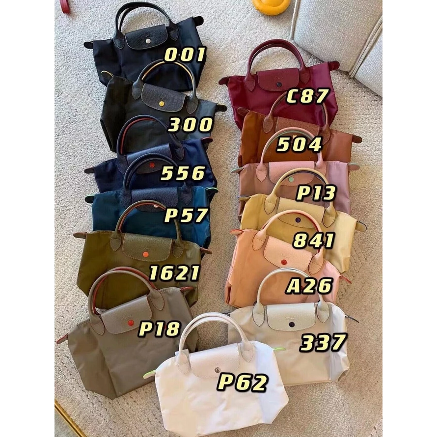 ✨美國代購✨法國正品LONGCHAMP LE PLIAGE刺繡小馬系列1621S短柄水餃包(多色下單請備註或截圖給確認-細節圖2