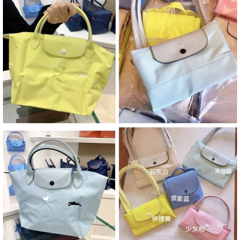 ✨美國代購✨法國正品LONGCHAMP LE PLIAGE刺繡小馬系列1621S短柄水餃包(多色下單請備註或截圖給確認-細節圖5