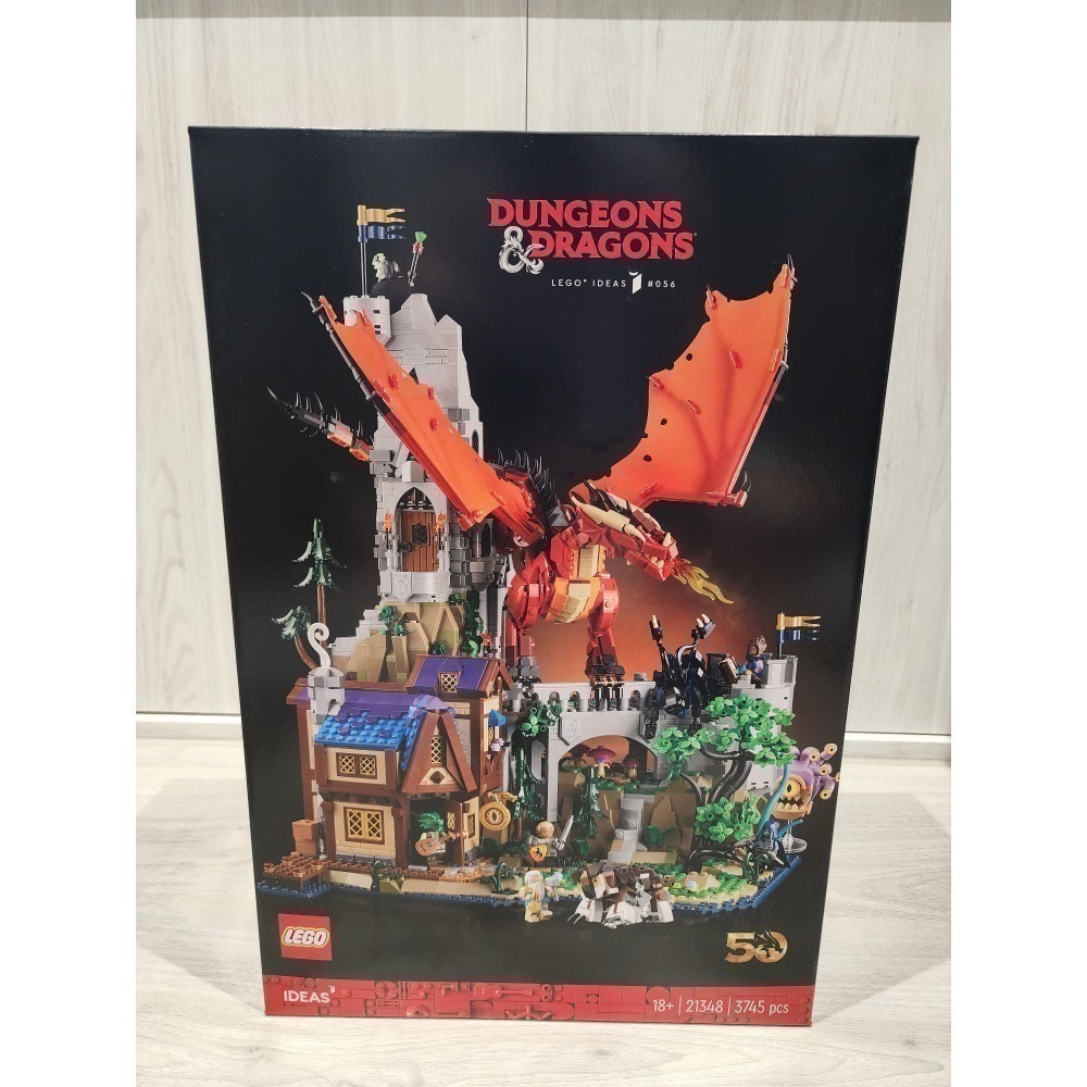 《玩具樂到家》LEGO 21348 龍與地下城-細節圖2