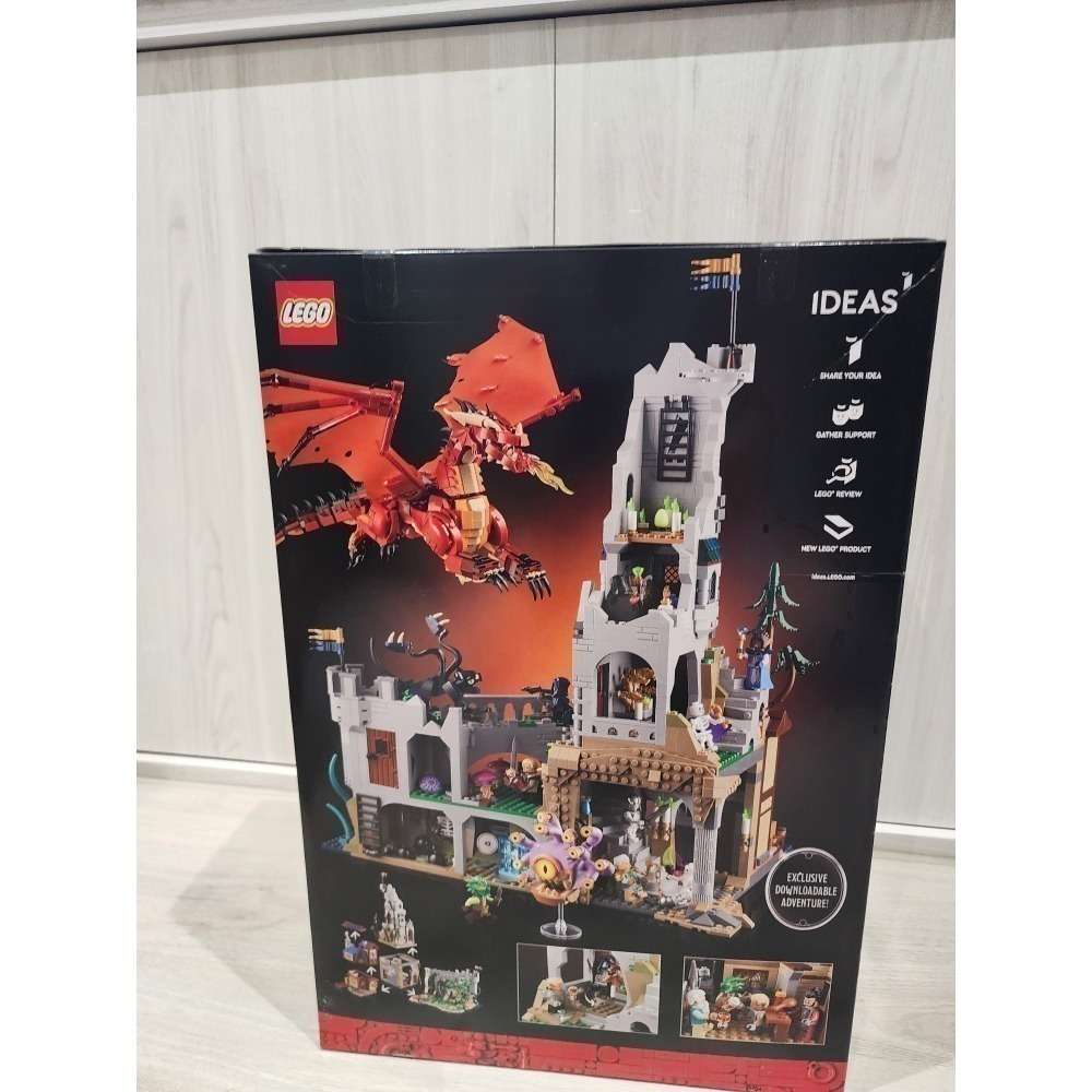 《玩具樂到家》LEGO 21348 龍與地下城-細節圖3